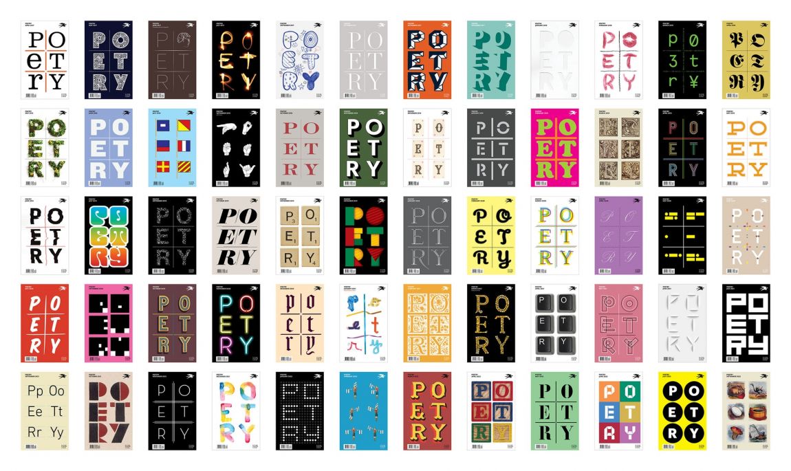 美國詩歌基金會vi視覺形象設(shè)計，千變?nèi)f化