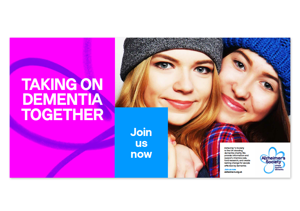 阿爾茨海默氏病協(xié)會(huì)品牌定位策劃,品牌形象塑造