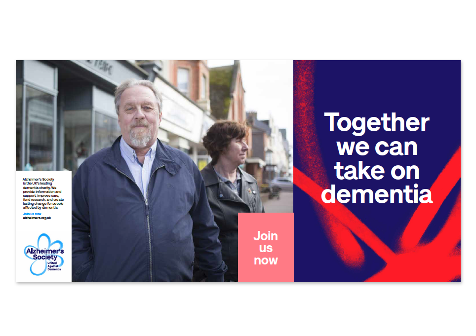 阿爾茨海默氏病協(xié)會(huì)品牌定位策劃,品牌形象塑造